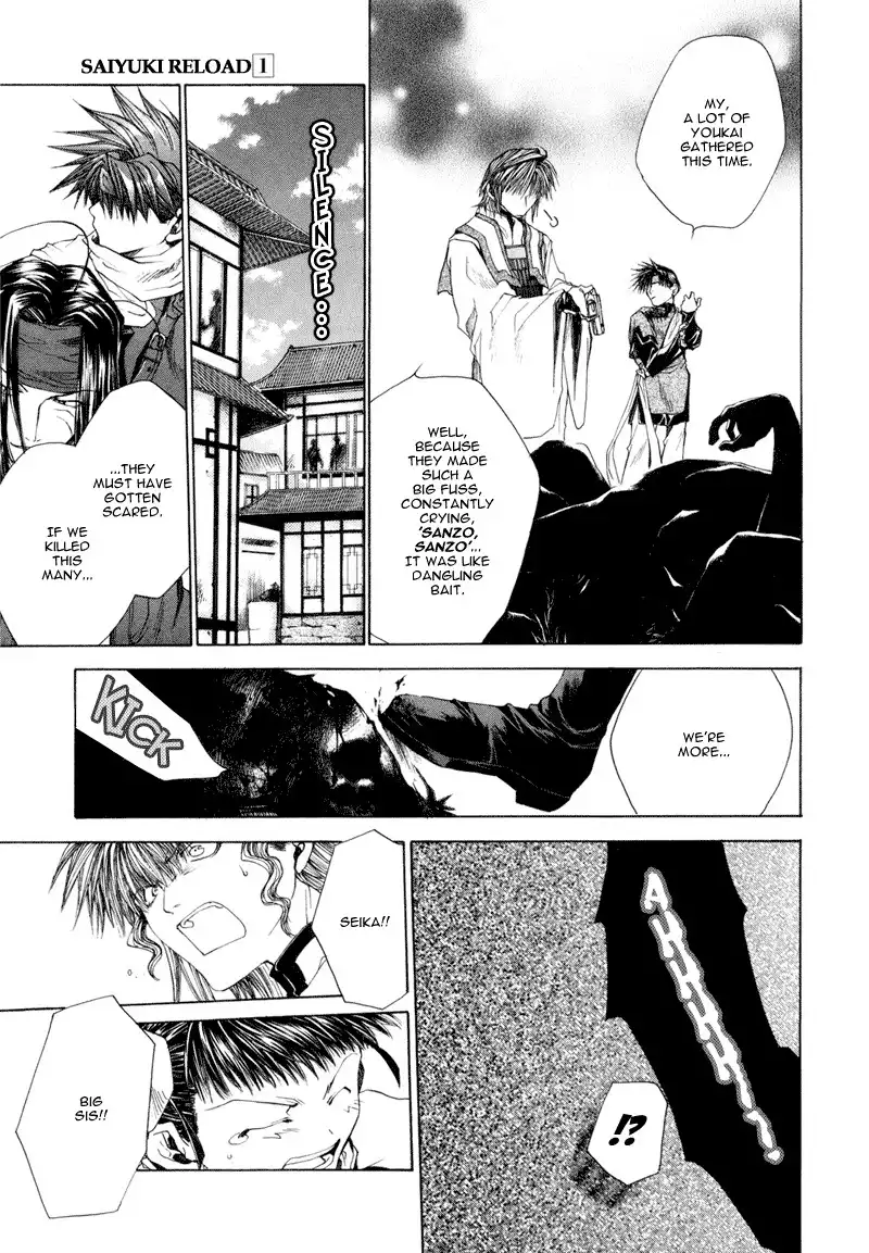 Saiyuki Reload Chapter 1 47